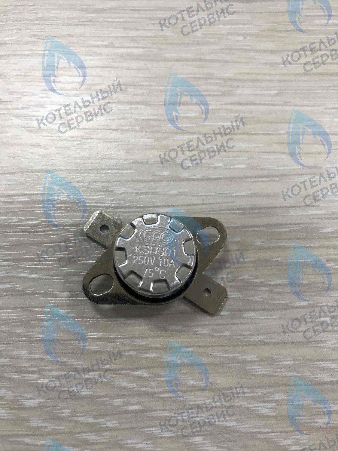 LT075 Термостат (датчик) перегрева 75 С KSD 301 в Орске