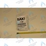 8513660 Проводка электрическая вентилятора от разъема платы Х2 BAXI в Орске