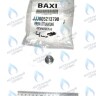 5213790 блокиратор штока трёхходового клапана BAXI в Орске