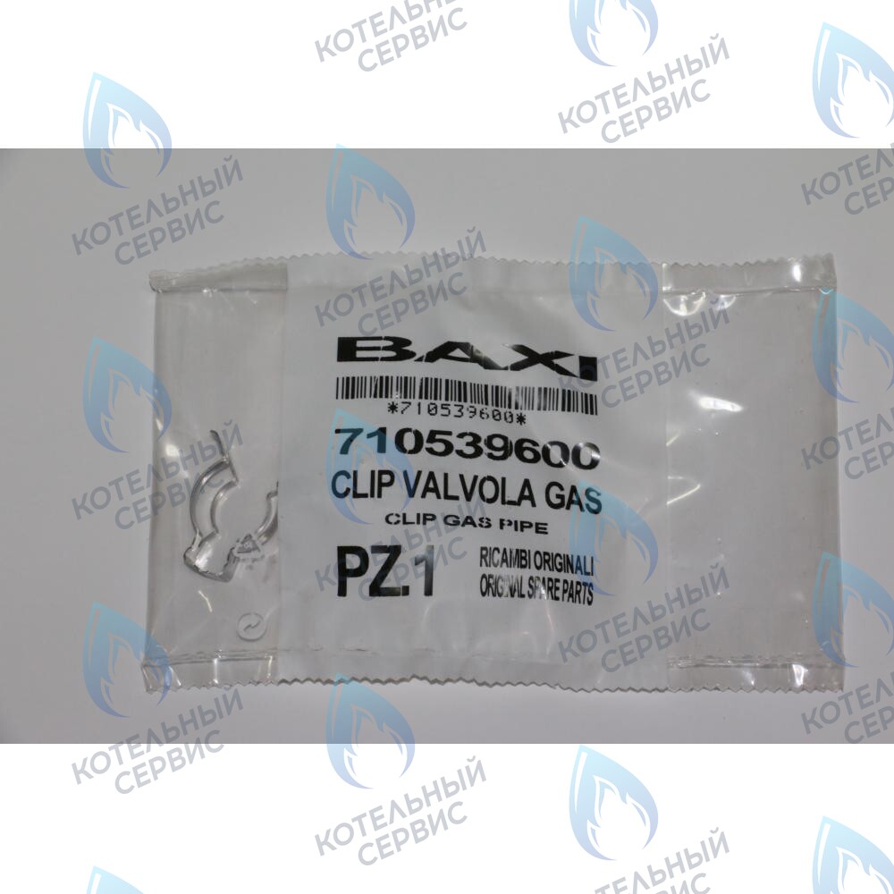710539600 Скоба патрубка газ. Клапана BAXI в Орске