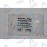 710539600 Скоба патрубка газ. Клапана BAXI в Орске