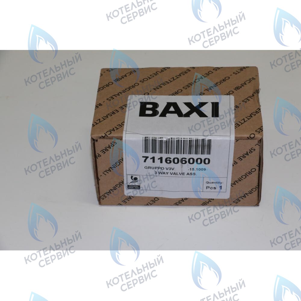 711606000 клапан 3-ходовой  в сборе BAXI в Орске