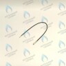 0.028.509 Провод пьезорозжига (L=400 мм, Ø2.4 мм - Ø4 мм) в Орске