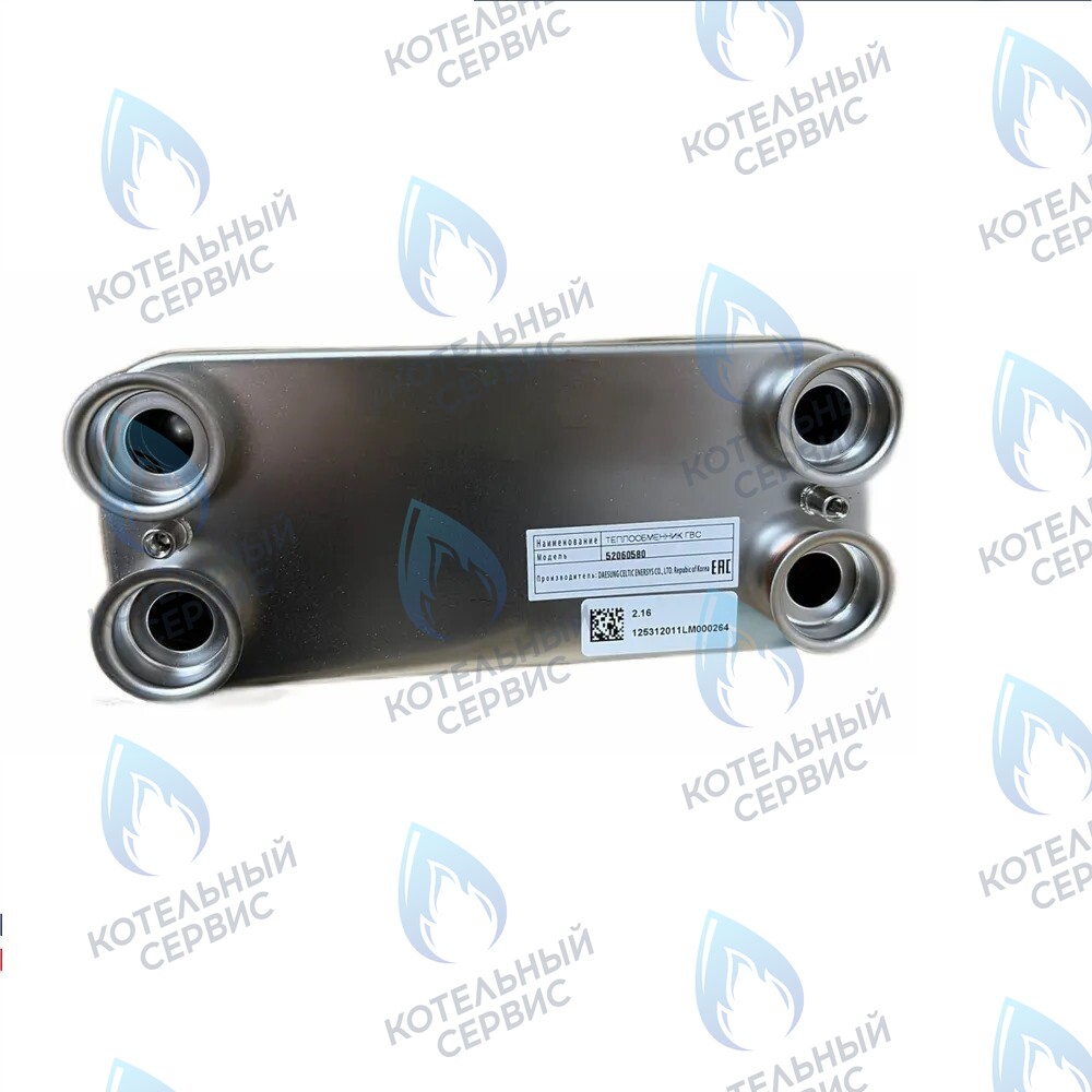 52060580 Теплообменник ГВС DAESUNG C19, ESR2.13-16 в Орске