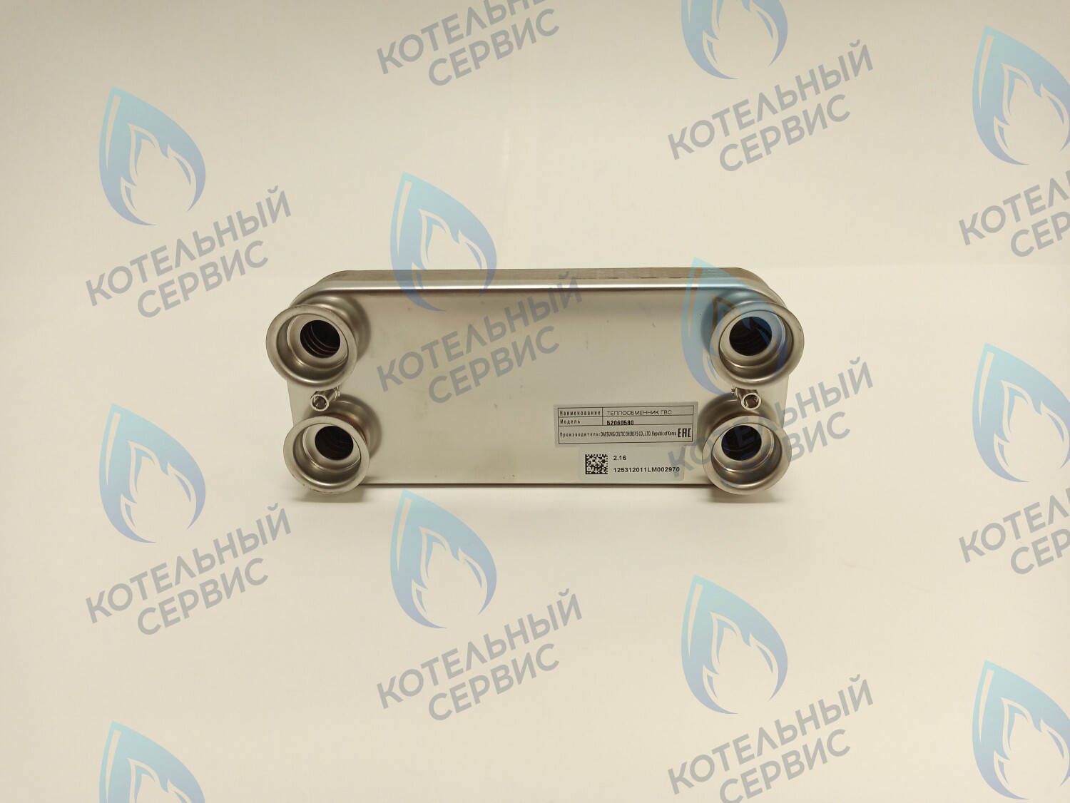 52060580 Теплообменник ГВС DAESUNG C19, ESR2.13-16 в Орске
