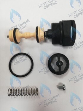 Ремонтный комплект трехходового клапана Polykraft Alpine Light