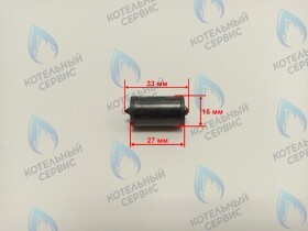 Турбинка датчика расхода ГВС ELECTROLUX HI-TECH (OLD)