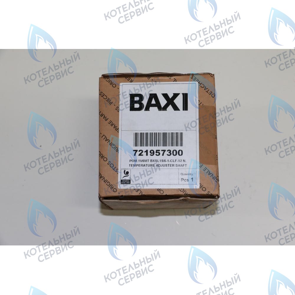 721957300 Насос циркуляционный WILO BXSL 15/6 BAXI FOURTECH, MAIN FOUR 240 F (артикул 721957300, 5698270, 710872000) в Орске