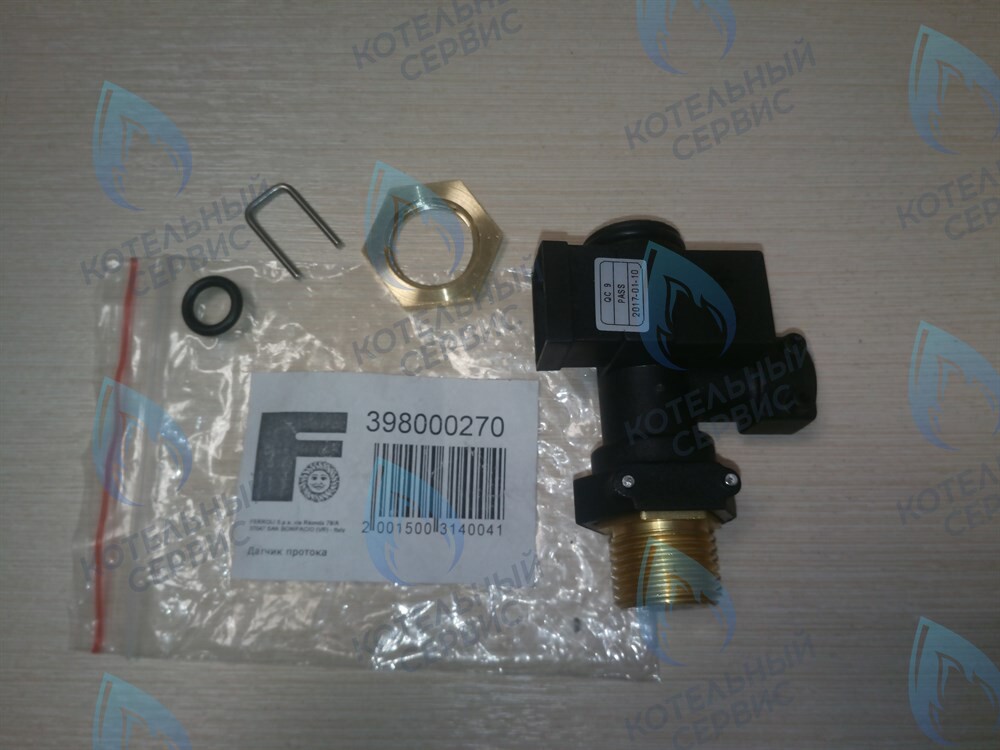 KS902600270 Датчик протока KOREASTAR PREMIUM C в Орске