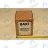5698270 Насос циркуляционный BAXI в Орске