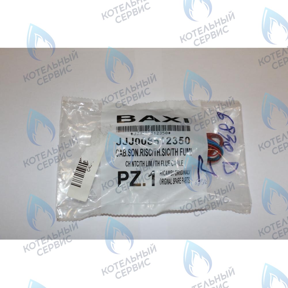 8512350 Проводка электрическая BAXI в Орске