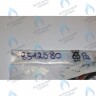 8512580 Проводка электрическая (от разъема платы CN1 к насосу и вентилятору) BAXI в Орске