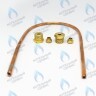 SBP1xx Трубка запальника  медь, М11-М11, Ø4 мм, L- 300 мм  HONEYWELL в Орске