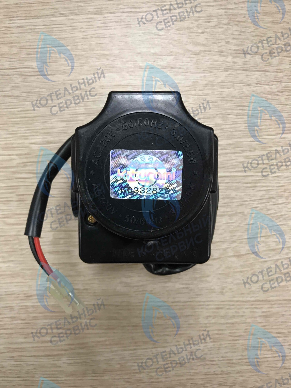 S323100090 Трёхходовой клапан S323100090 ELSOTHERM серия B в Орске