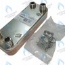ES190W-000-16F-HR Теплообменник ГВС вторичный 16 пластин VAILLANT TURBO MAX VUW в Орске
