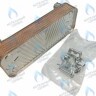 ES190W-000-16F-HR Теплообменник ГВС вторичный 16 пластин VAILLANT TURBO MAX VUW в Орске