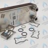 ES190W-000-16F-HR Теплообменник ГВС вторичный 16 пластин VAILLANT TURBO MAX VUW в Орске