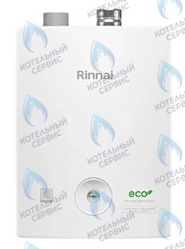 498900118 Котел газовый настенный двухконтурный RINNAI BR-R+WIFI в Орске
