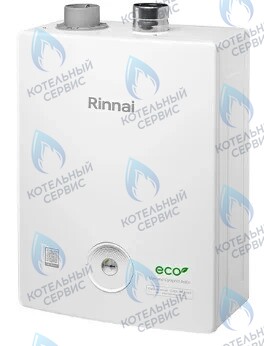 498900118 Котел газовый настенный двухконтурный RINNAI BR-R+WIFI в Орске