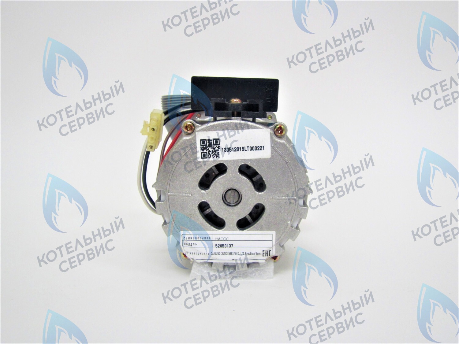 PMDS1A-CS99-Комп Насос циркуляционный GRUNDFOS CS-0128DSA1 для котлов Daesung до 50 кВт (52050137) в Орске