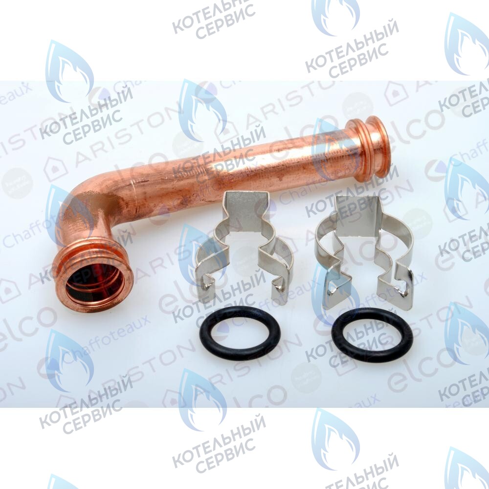 65105034 Соединение (насос - трубка возврата) ARISTON в Орске