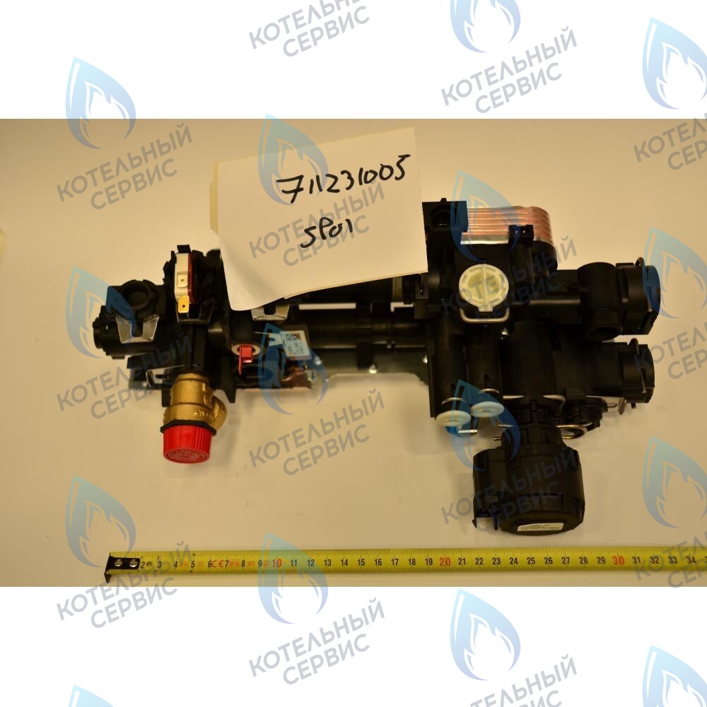 711231000 гидравлическая группа  BITRON ECO5 BAXI в Орске