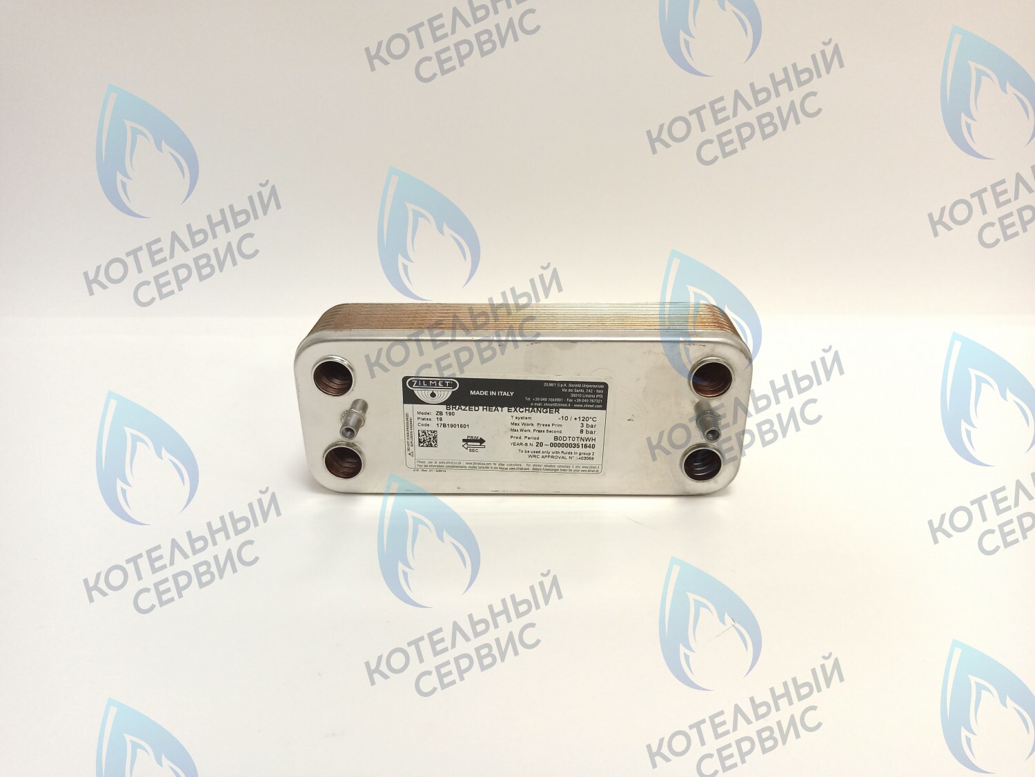 ES190PE-148-16F-ZM Теплообменник ГВС вторичный 16 пластин (17B1901601) в Орске