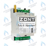 ML00003713 Термостат (контроллер) ZONT H-1 Navien (GSM, DIN) в Орске