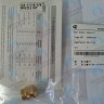30005702A Форсунка горелки LPG (сжиженный газ) GA 11-17K(N) (PH1602008A)  для котла NAVIEN в Орске