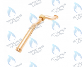 Трубка СО правая (обратка)  FONDITAL Minorca