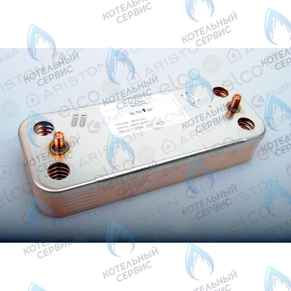 995945 Теплообменник вторичный ARISTON в Орске
