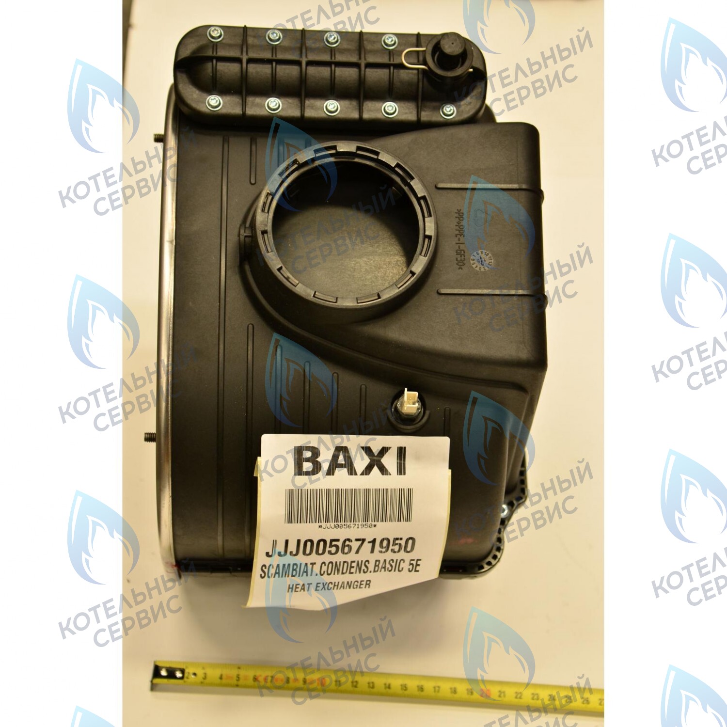 5671950 Теплообменник основной  BASIC 5E BAXI в Орске