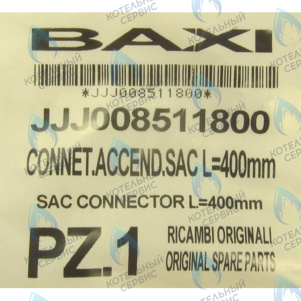 8511800 Устройство розжига для газ. клапана SIT BAXI в Орске