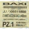 8511800 Устройство розжига для газ. клапана SIT BAXI в Орске