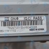 30012694B Плата (блок управления, контроллер) NAVIEN Prime Coaxial 13-24K, Smart Tok Coaxial 13-24K (30012694A) в Орске