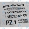 710976600 Датчик холла BAXI ECO (Compact, Home, 4s, 5 Compact), FOURTECH в Орске