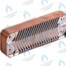 ES210P-156-14F-HR Теплообменник ГВС вторичный 14 пластин (5686680) в Орске
