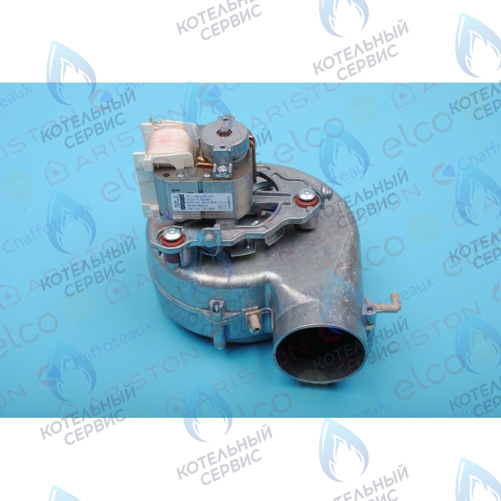 61311926 Вентилятор в сборе ARISTON в Орске