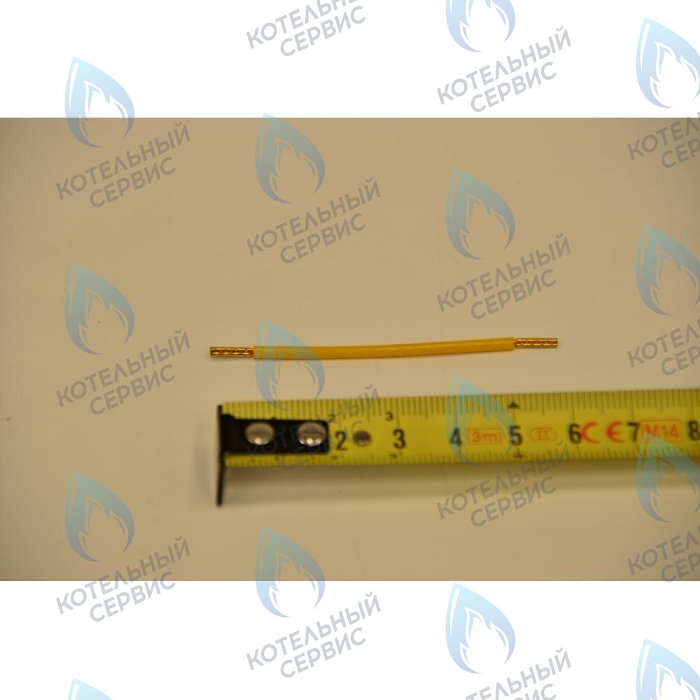 8414540 Перемычка комнатного термостата BAXI в Орске