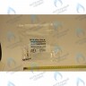 711356900 Картридж трехходового клапана BAXI ECO (3, 3 COMPACT, Four) LUNA (3, 3 COMFORT) в Орске