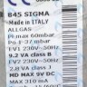 0.845.063 Газовый клапан 845 SIT в Орске