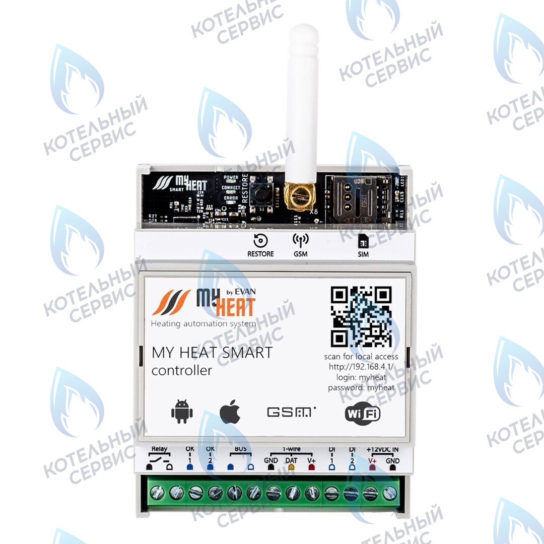 6283 Термостат (контроллер) MyHeat Smart (GSM, Wi-Fi, DIN) в Орске