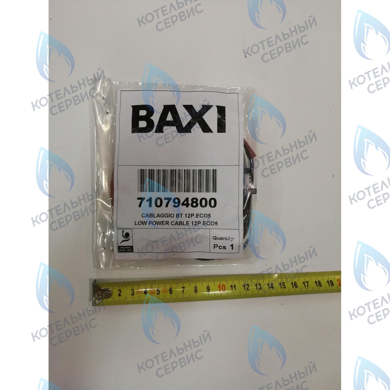 710794800 Проводка электрическая низковольтная (разъем платы x4 к модулятору, датчику NTC, гидр. прессостату, термостату перегрева) BAXI в Орске