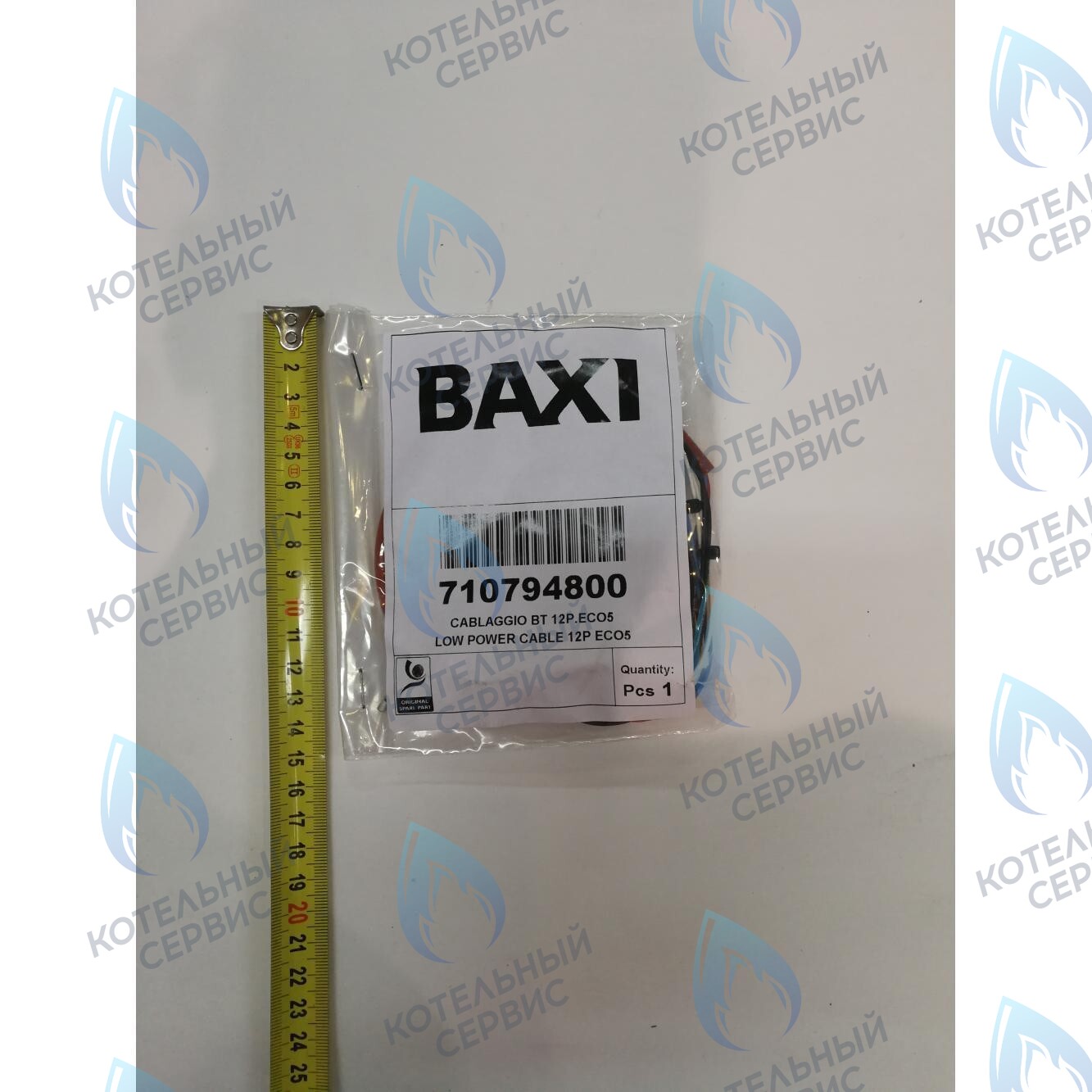 710794800 Проводка электрическая низковольтная (разъем платы x4 к модулятору, датчику NTC, гидр. прессостату, термостату перегрева) BAXI в Орске