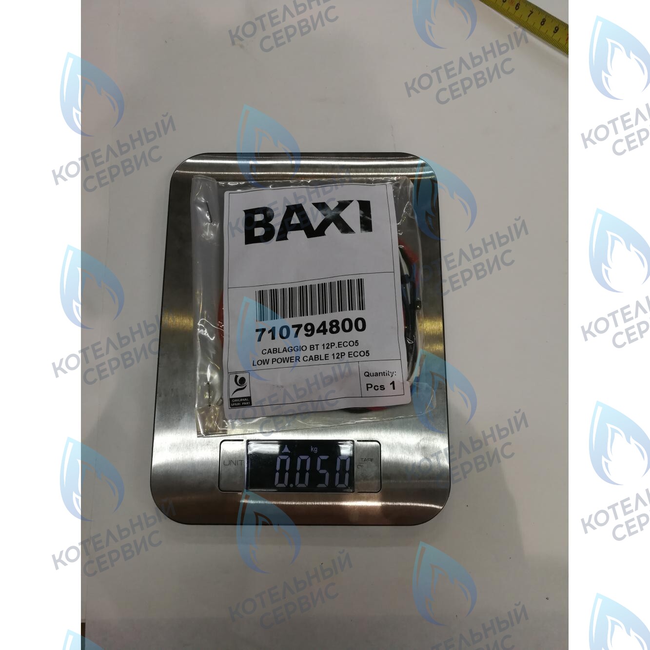 710794800 Проводка электрическая низковольтная (разъем платы x4 к модулятору, датчику NTC, гидр. прессостату, термостату перегрева) BAXI в Орске