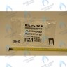 8380680 Пружина фиксирующая BAXI в Орске