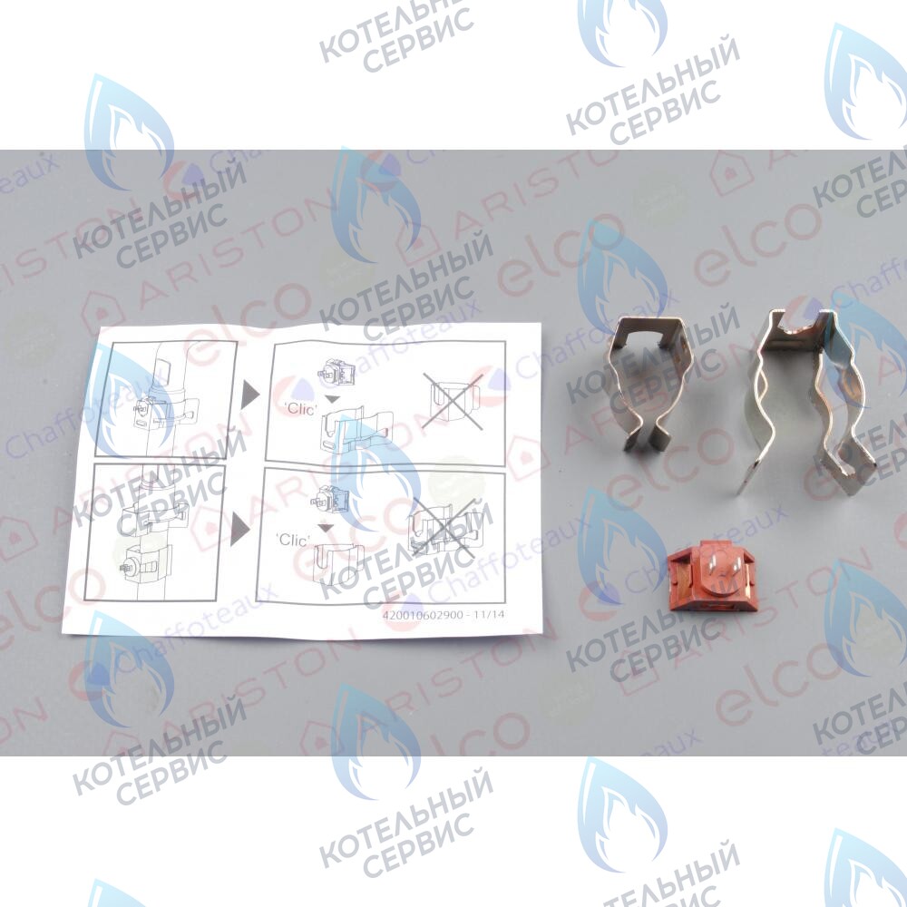 990686-01 Датчик температуры + клипса ARISTON в Орске