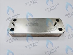 Теплообменник ГВС вторичный 12 пластин