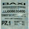 8630400 Термостат предохранительный 105 С BAXI в Орске