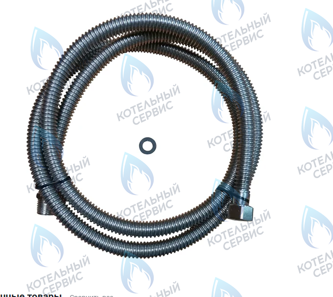  Подводка сильфонная газовая 1/2" Г/Ш 3,0м ELKA в Орске